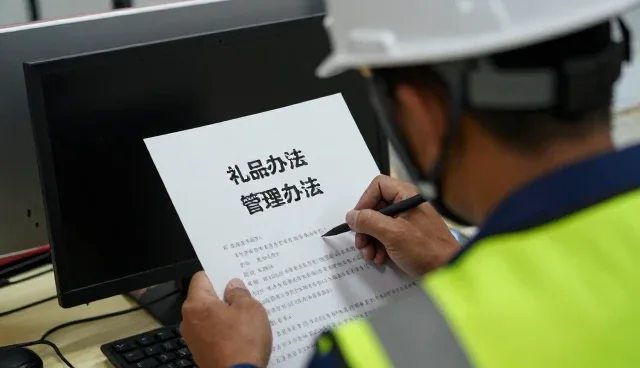 商品定制在品牌推广中的趋势与实践路径